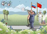 Російсько-китайська формула 