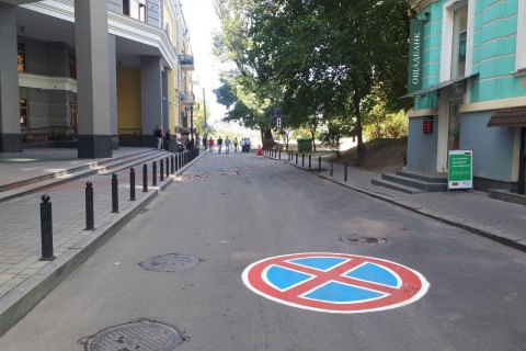 Десятинний провулок у центрі Києва став повністю пішохідним, - КМДА 03