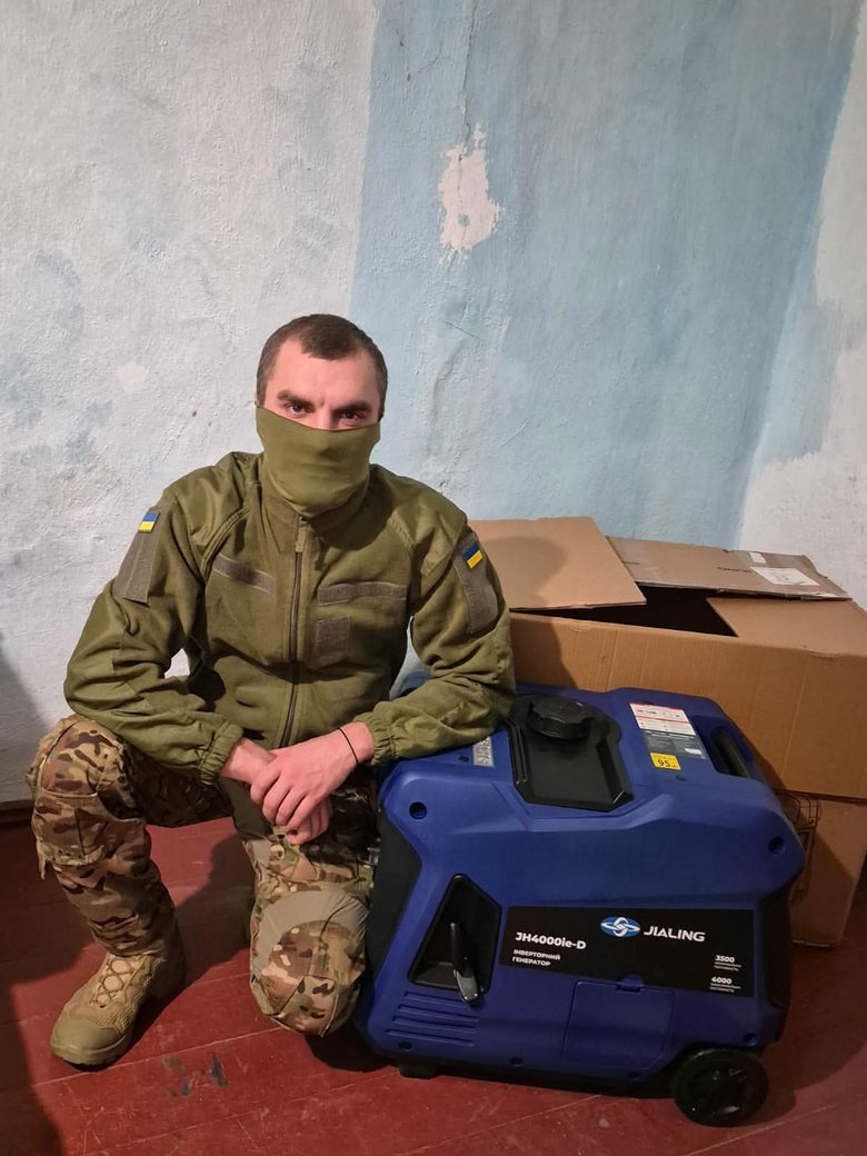 Волонтерка Юсупова просить допомогти зі збором для військових