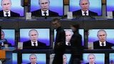 пропаганда