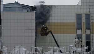 У кемеровському ТЦ 