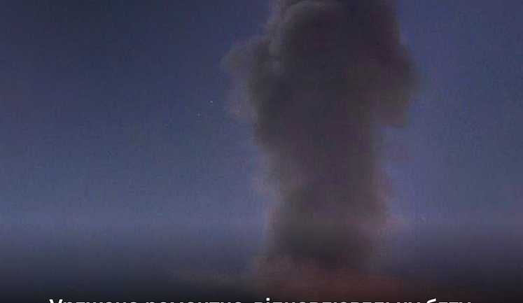 Уражено рембазу ворожої артбригади, місце підготовки ударних БпЛА та склади з пальним, - Генштаб