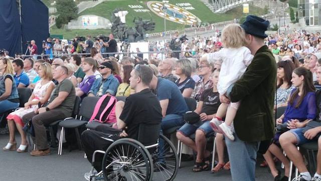 паралимпиада