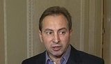 Томенко обиделся на депутатов, которым "впадло" регистрироваться перед заседанием. ВИДЕО.