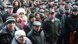 В Донецке сотни чернобыльцев требуют свои пенсии: "Азаров вор! Вор должен сидеть". ФОТО