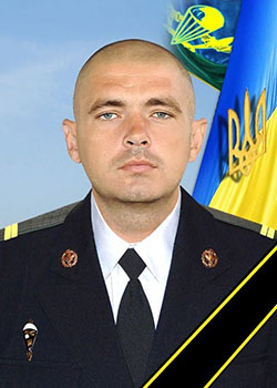 Памяті полеглих у бою під Цвітними Пісками 5 вересня 2014 року 26