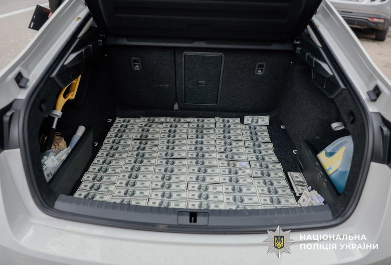 Шахраї видавали себе за брата Єрмака. Що відомо?