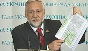 Deputies Found a Way to Free Tymoshenko. VIDEO