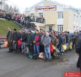 Десь на росії...