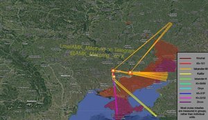 повітряна атака