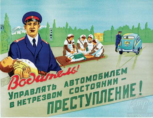 Цензор.НЕТ Изображение