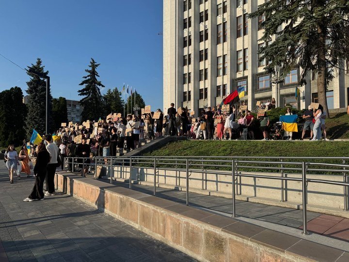 акція