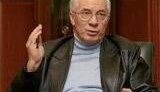 Азаров утвердил бюджет Пенсионного фонда с дырой в 26,5 миллиардов