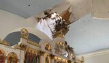 херсон
