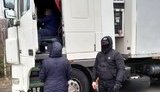 сбу