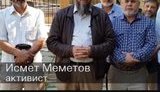 В оккупированном Крыму ФСБ проводит обыск у крымскотатарского активиста