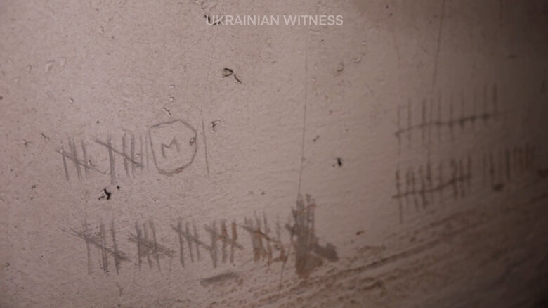 Катівні ФСБ в Херсоні: росіяни утримували ув’язнених у підвалі офісного центру 04