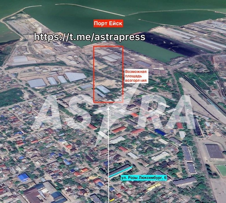 Нічна атака на Краснодарський край