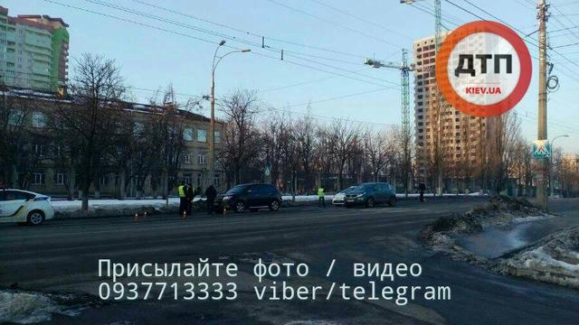 дтп автомобиль