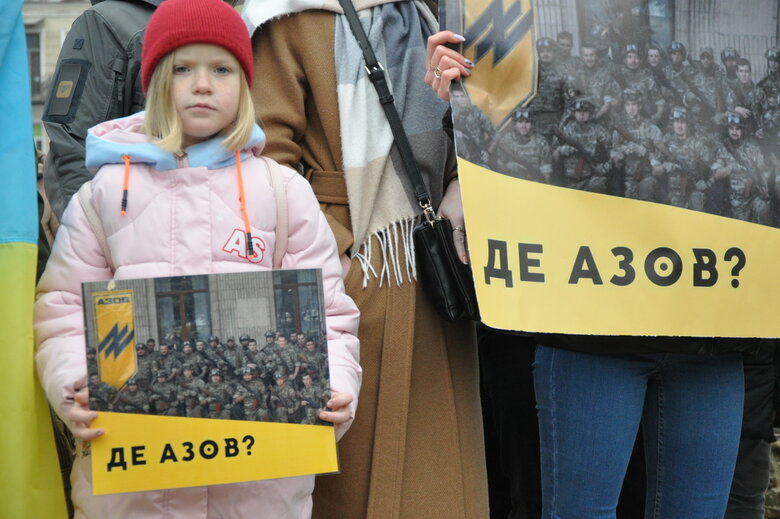 Action AZOV Regiment: Christmas in captivity took place in center of Kyiv 12