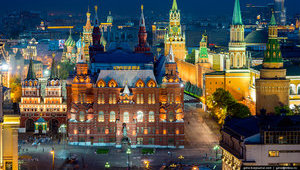 Москва признана худшим мегаполисом мира в репутационном рейтинге