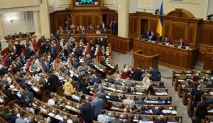 Рада попередньо схвалила скасування сезонного переведення годинників. ВIДЕО