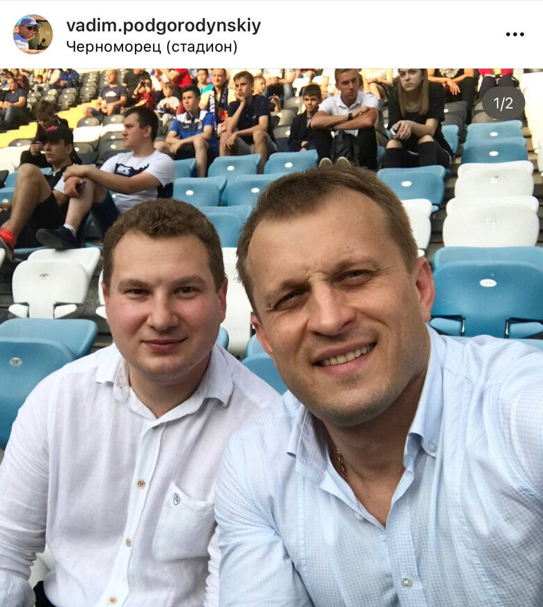 Цензор.НЕТ Изображение