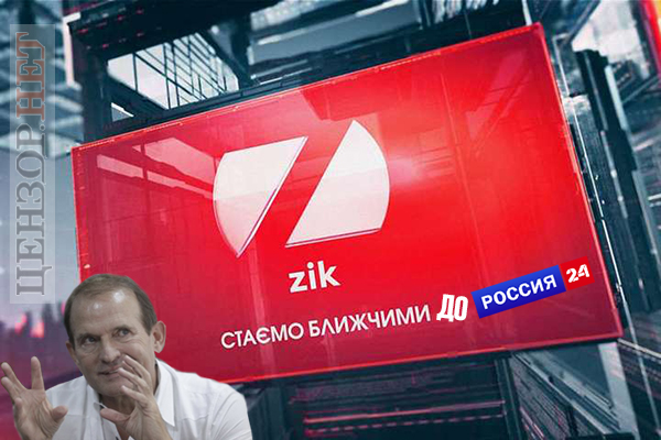 Все ближе и ближе...