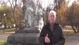 грач
