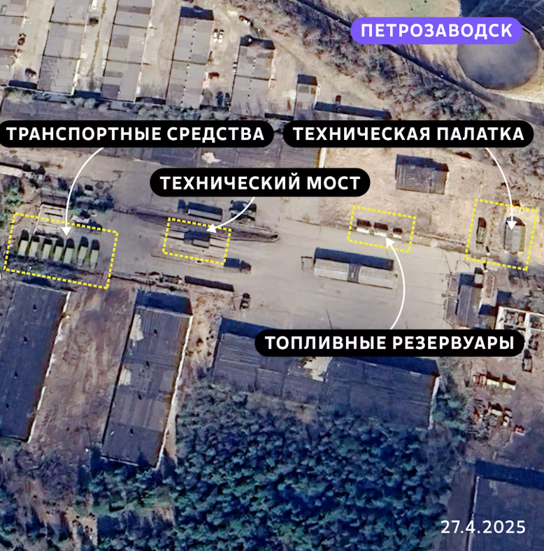 Росія відновлює гарнізон у Петрозаводську