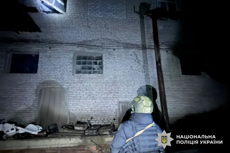 Shelling of Donetsk region