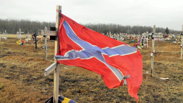 кладбище донецк боевики днр