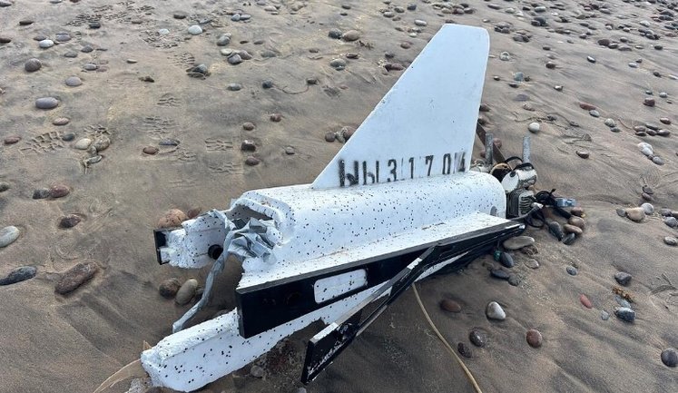 Drone fragment found on beach in Latvia. PHOTO