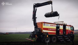 знешкодження російської ракети