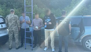 За допомогою драбини до Молдови: на Буковині викрито спробу переправлення чоловіків за кордон, - ДПСУ. ВІДЕО+ФОТО