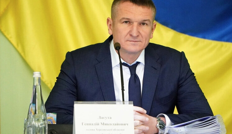 СБУ вручила подозрение экс-председателю Херсонской ОГА Лагуте по двум статьям: мошенничество и подделка документов. ФОТО