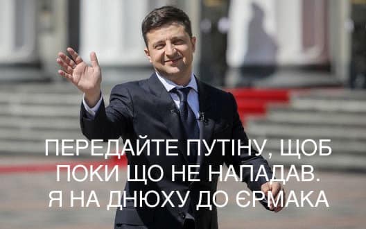Большое празднество. ФОТОжаберы о дне рождения главы ОП и вертолетах 12