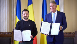 Украина и Румыния подписали декларацию о безопасности и экономическом сотрудничестве. ФОТО