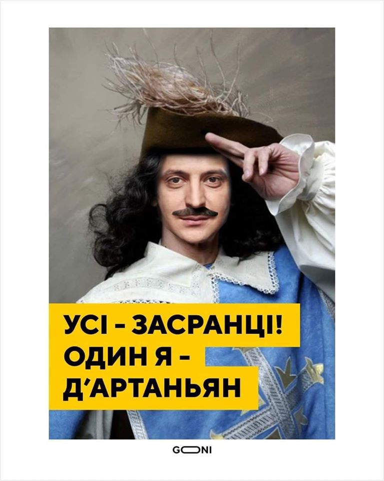 Жизненное кредо