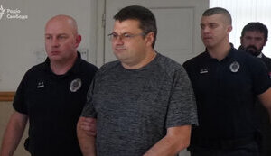 Апеляційний суд у Сербії підтвердив вирок ексгенералу СБУ Наумову
