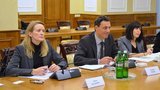 трибунал гаагский