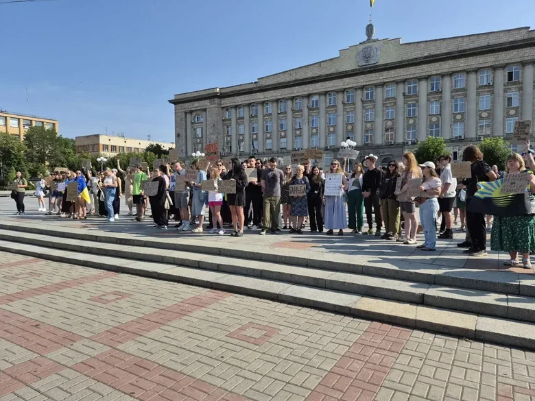 Черкаси