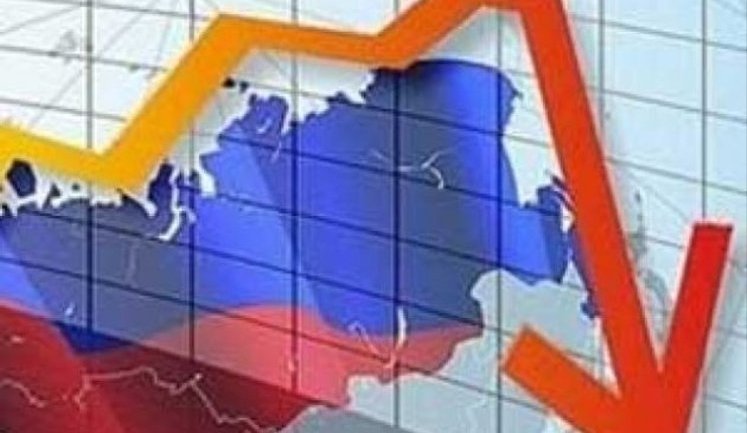 Іноземні інвестори масово позбавляються від російських цінних паперів