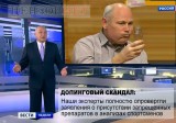 Два специалиста по анализам