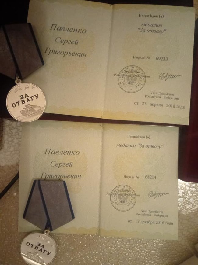 Арєв оприлюднив матеріали щодо справи вагнерівців: Все доводить цинічну брехню влади 11