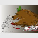 #хватитубивать