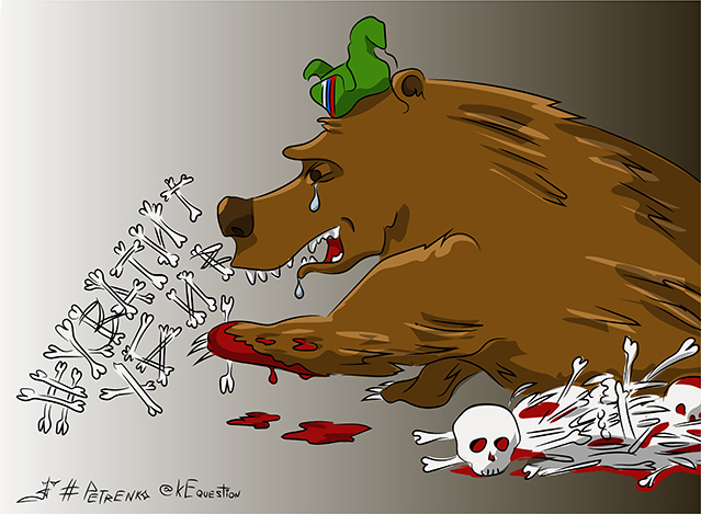 #хватитубивать