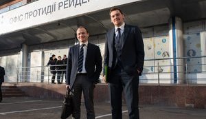 368 "заплямованих" реєстраторів позбавлені права доступу до реєстрів нерухомості, - Гончарук