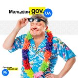 UkraineNowUa