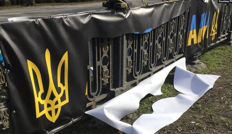 Unknown vandals cut state flags on Alley of Honour in centre of Dnipro. PHOTO